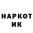ГАШ 40% ТГК Kiom