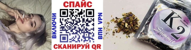БУТИРАТ BDO  сколько стоит  Видное 