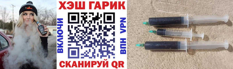 ОМГ ОМГ tor  Видное  ГАШИШ Premium 