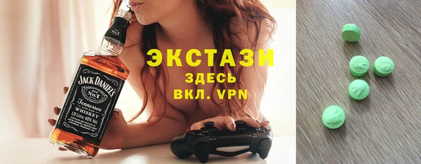 каннабис Верхний Тагил