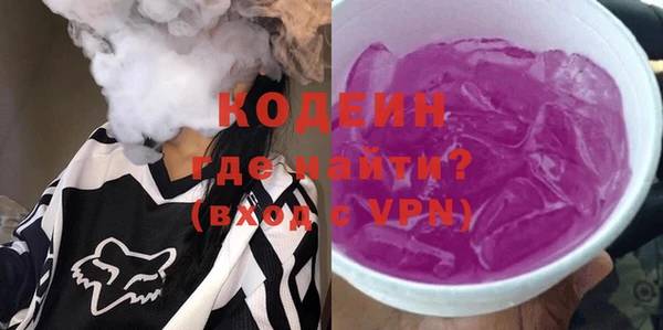 а пвп мука Верхнеуральск