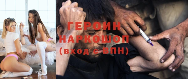 каннабис Верхний Тагил