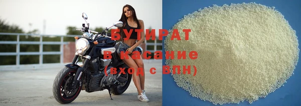 каннабис Верхний Тагил