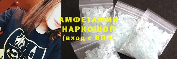 а пвп мука Верхнеуральск