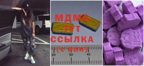 а пвп мука Верхнеуральск