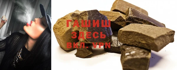каннабис Верхний Тагил