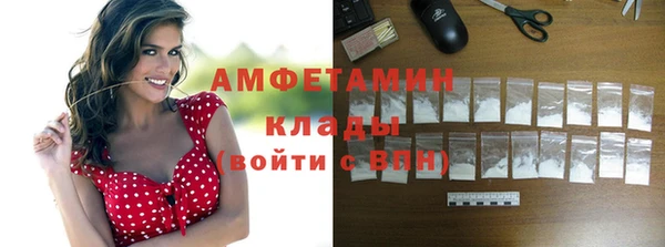 каннабис Верхний Тагил