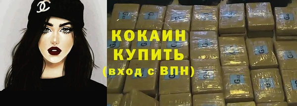 а пвп мука Верхнеуральск