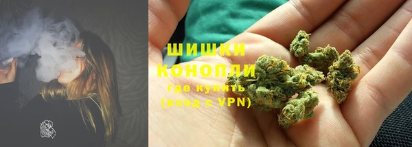 каннабис Верхний Тагил