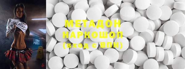каннабис Верхний Тагил