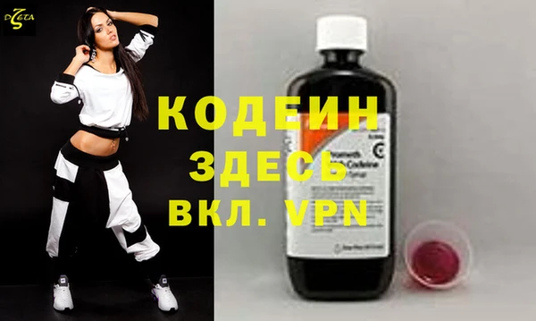 а пвп мука Верхнеуральск