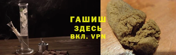 кокаин Верея
