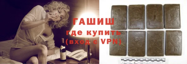 а пвп мука Верхнеуральск