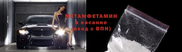 а пвп мука Верхнеуральск