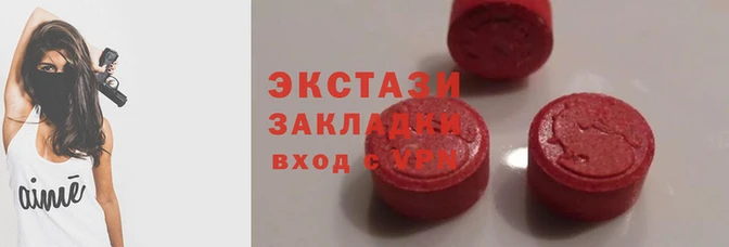 а пвп мука Верхнеуральск