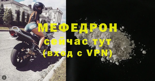 а пвп мука Верхнеуральск