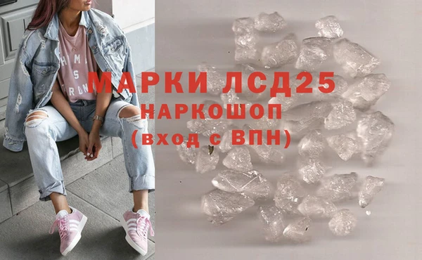 а пвп мука Верхнеуральск