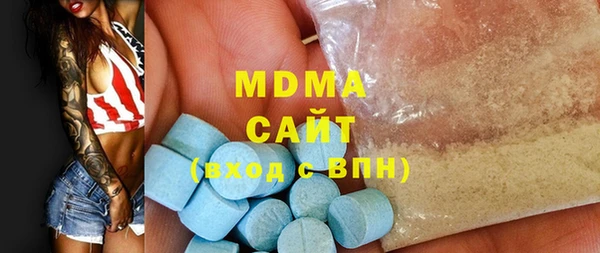 каннабис Верхний Тагил