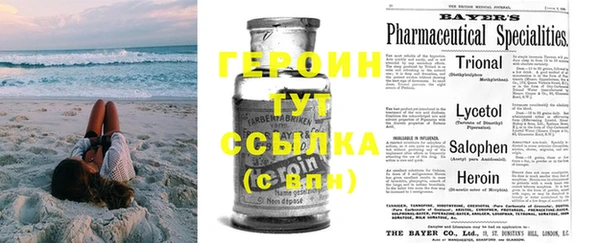 а пвп мука Верхнеуральск