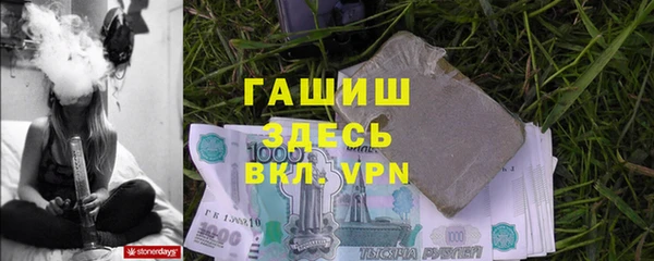 а пвп мука Верхнеуральск