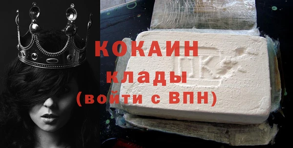 каннабис Верхний Тагил