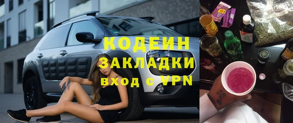 а пвп мука Верхнеуральск