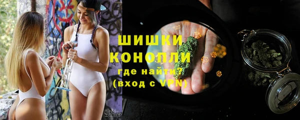 а пвп мука Верхнеуральск
