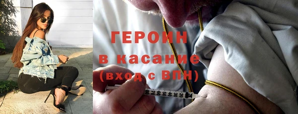 а пвп мука Верхнеуральск